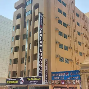Dream Square Dubai
