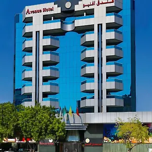 Avenue Hotel Dubaï